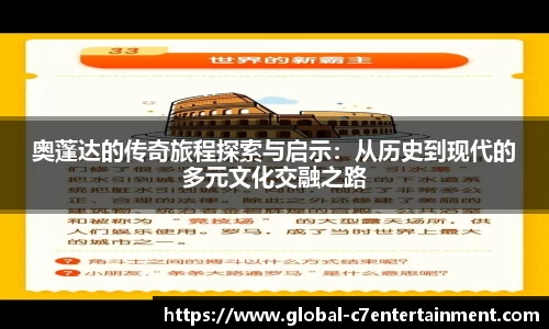 c7娱乐官方网站