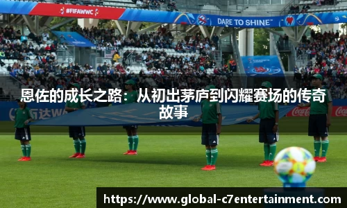 c7娱乐