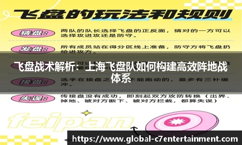 c7娱乐平台
