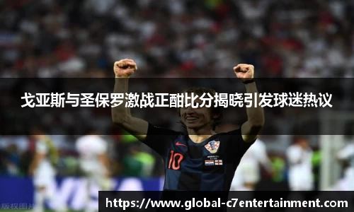 c7娱乐官网